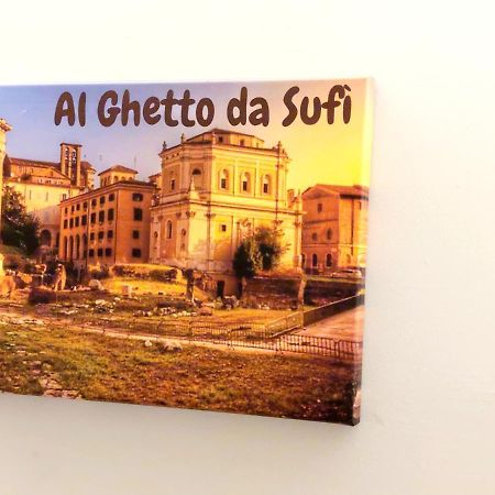 דירות רומא Al Ghetto Da Sufi מראה חיצוני תמונה